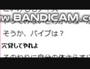 かな　　20220510(火) 2011開始