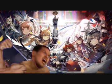 迫真アクナイ部　ンアーライト デェカイオペニスの裏技.mp22