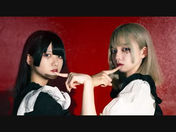 【梅かっぱ×居眠りおん】アイデンティティ【踊ってみた】