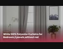 Chengdu Hehua Intelligent Blinds and Curtains Decoration Co.