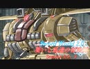 【SW2.0】集いし私達の冒険譚 session3.5-3『初遺跡探索』【ボイロTRPG／実卓リプレイ】