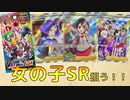 【ポケカ】VMAXクライマックス開封！【ゆっくりポケカ開封動画279】