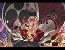 千年戦争アイギス 繋がる世界と時空を渡る戦士：時空太鼓で祝う者【入手時】