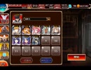 千年戦争アイギス 交流クエスト：敵陣､把握です！【☆3×鷹目の偵察兵ミリアム】