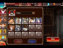 千年戦争アイギス 交流クエスト：悪魔殺しの聖剣使い【☆3×封魔の剣士ランヒルド】