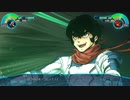 [スパロボ30]DLC 二つのゲッター