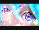 starlight song