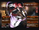敵陣、把握です！【千年戦争アイギス 救世主王子】