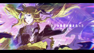 【ニコカラ】 炉心融解 (OSTER project Remix) 【offvocal】