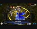 いつもの相剣師のお姉様.MD