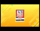 [CHUNITHM NEW PLUS] [譜面確認用] La Flesvelka EXPERT Lv.9