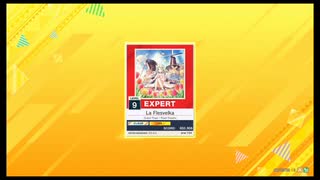 [CHUNITHM NEW PLUS] [譜面確認用] La Flesvelka EXPERT Lv.9