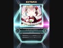 【SDVX_Ⅵ】メンタンピンドラドラ [MXM 17]