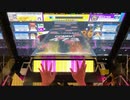 【チュウニズム】Memories of Sun and Moon 10落ちAJ