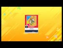 [CHUNITHM NEW PLUS] [譜面確認用] Papyrus EXPERT Lv.9
