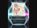 【SDVX_Ⅵ】ミライチューナー [MXM 16]