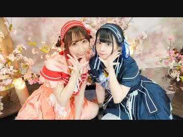 【わっぺん。】ねぇねぇねぇ。　踊ってみた【オリジナル振付】