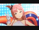 サルサステップちゃん２着で『ENDLESS DREAM!!』