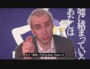 ふざけんじゃねーぞお前ら本当にイ