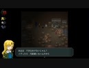 聞いてきたのはメアリーじゃん！！《Ib リメイク版》#7