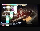 【DDR EDIT】Lift You Up Lv14