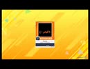 [CHUNITHM NEW PLUS] [譜面確認用] Giselle ADVANCED Lv.7+