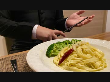 【魔法料理学】自分をセブルス・スネイプと信じて止まない一般男性がペペロンチーノを作る動画です。