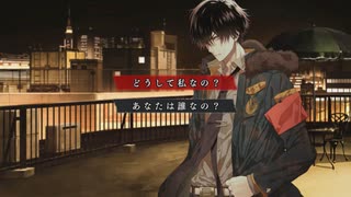 【初乙女ゲー】Collar×Malice Part159【実況】