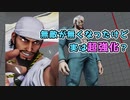 【スト5】最終調整後のラシードで遊んでみた その4【vsユリアン（ダイヤ）】
