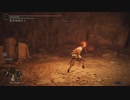 【エルデンリング】モーグウィン王朝を攻略。血の君主モーグまでの道のり。