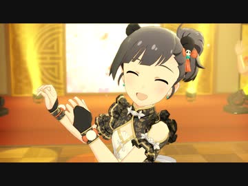 あなたには功夫が足りないわ