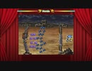 【iOS 英語】ロマサガ３ リマスター ミカエル マスコンバット ラスボス（？） VSボナパルト（アビスの魔物軍団）