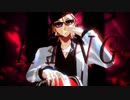 【にじさんじMMD】KING【伏見ガク】