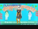 SUSHIが食べたい紲星あかり