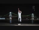 【-とら-】ホシアイ 踊ってみた 【夜空】