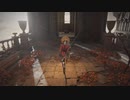 【エルデンリング】ベルナールが侵入してくる場所＆入手アイテム(ファルムアズラ)