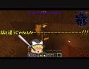 抜刀剣でバトルタワーを制覇したい！！ Part15 [ゆっくり実況　マインクラフト]