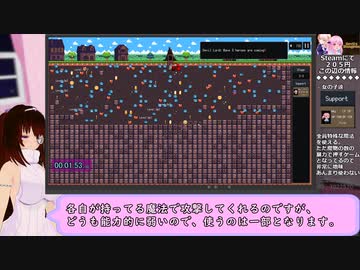 【RTA】Devil's Dungeon 難易度Normal 10分55秒600