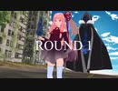 【劇場W01】アリだー！