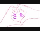 【初音ミク】あい　まい　まいん【オリジナル曲】