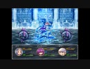 【魔法の迷宮】小さな魔法使い達が不思議なダンジョンをお宝求めて冒険する物語【実況】　その５