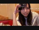 【むらまこ】久しぶりのニコ生でコメントを観察