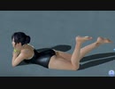 【DoaXvv/なぎさ】うつぶせ・おほづえ/ケンタロウス 051412