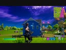 とりあえず、楽しくフォートナイトをしゃべりながらやるだけ　その１４２４