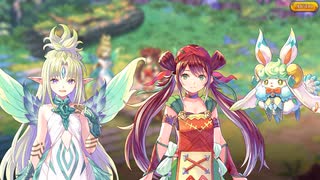 【聖剣伝説 ECHOES of MANA】 メインストーリー シーズン1 第5章