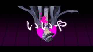 【人力ツイステ】ㇾヽㇾヽや【アズール】