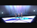 【デレステMV】「Trinity Field」トライアドプリムス（ドレスコーデ）