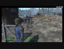 【Fallout4】連邦放浪暮らし。 【第20回】