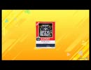 [CHUNITHM NEW PLUS] [譜面確認用] アナタニナルノ　EXPERT Lv.10