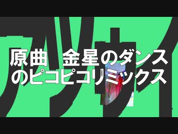 作者エロう丸です！清き1票よろしくお願いします！作者エロう丸です！清き1票よろしくお願いします！作者エロう丸です！清き1票よろしくお願いします！作者エロう丸です！清き1票よろしくお願いします！作者エロ